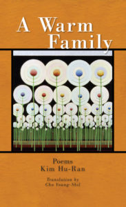 HuRan_AWarmFamily