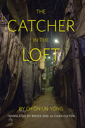 The Catcher in the Loft
